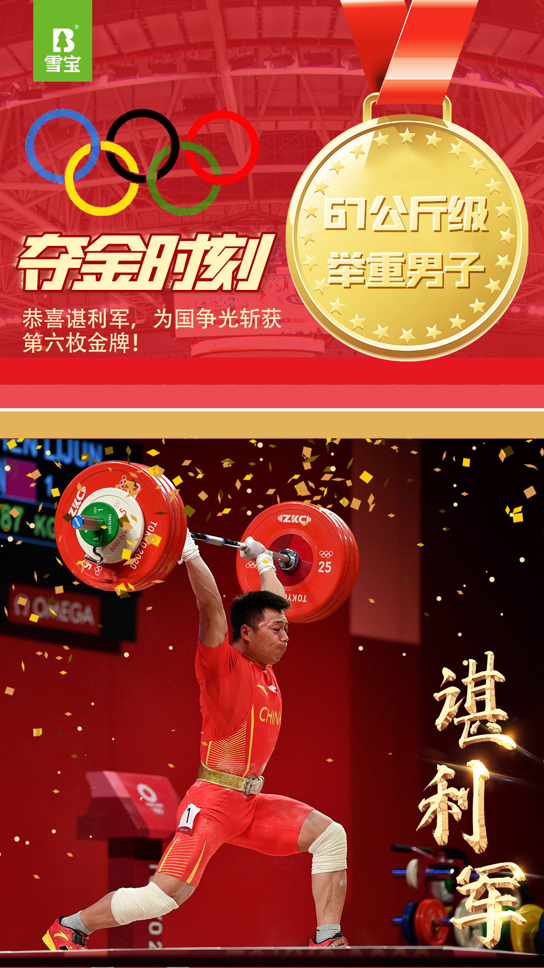 �R��܊�Z������