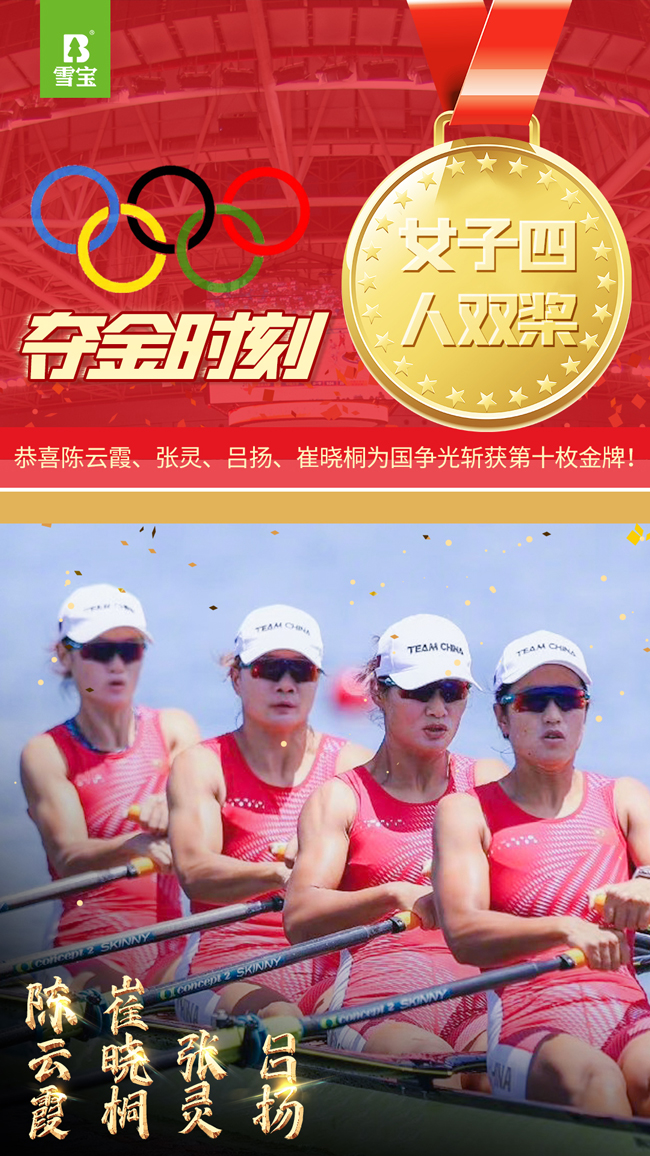 �ޕ�ͩ���ΓP(y��ng)�����`�����ϼ