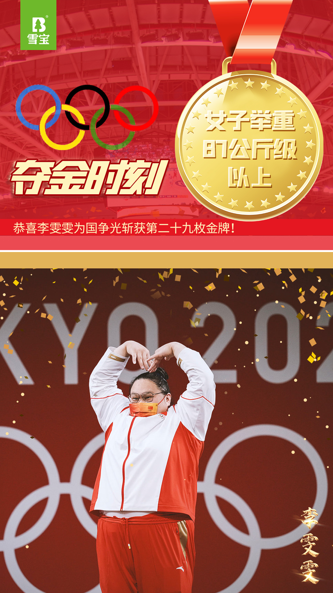 �������e��Ů��87�������ϼ�����