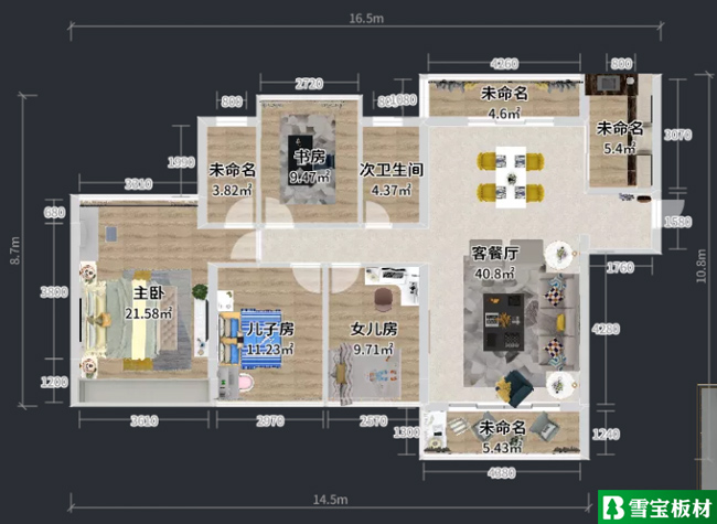 ��(ji��n)�W�L(f��ng)���O(sh��)Ӌ(j��)�D-ƽ��D