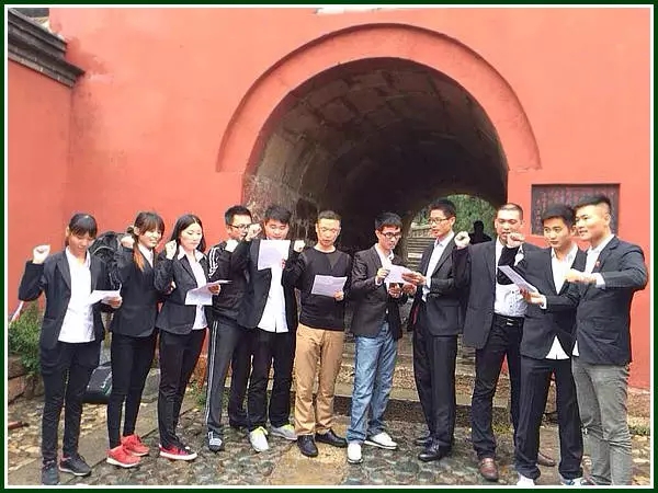 �Gɫ���С�̩ɽ��