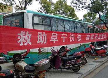 ���K�}���Z�L�o��