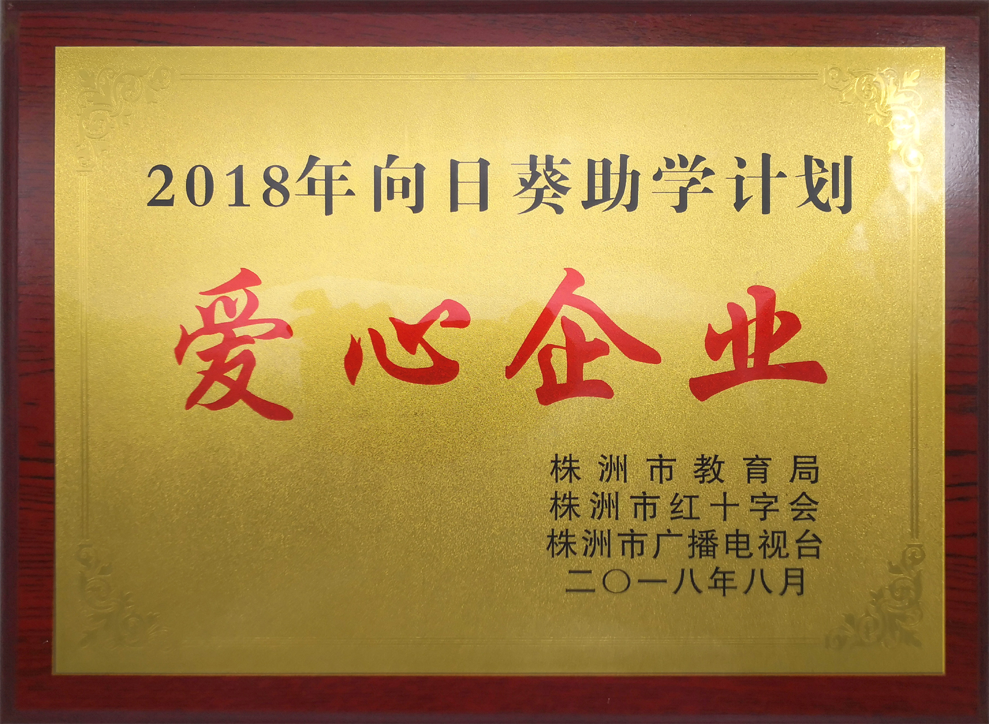 ѩ������ - ���T�W�Ӊ�A��W