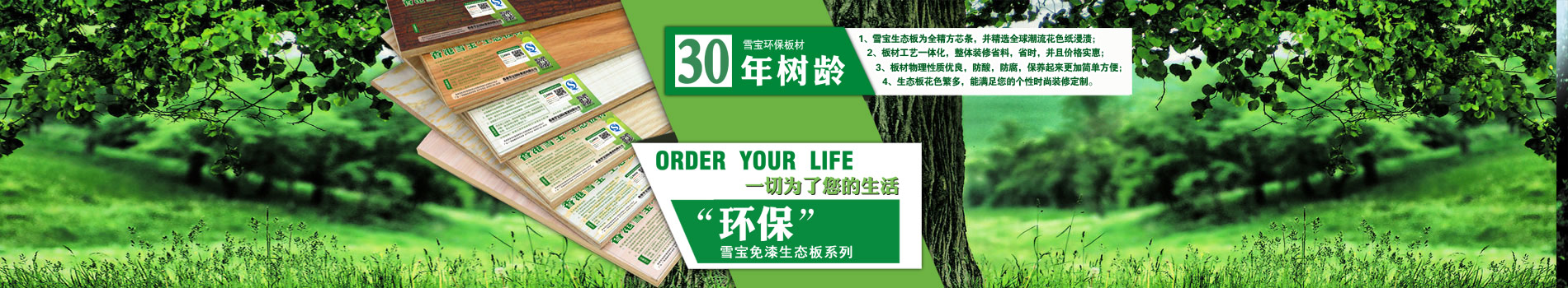 ���B(t��i)��ʮ��Ʒ��