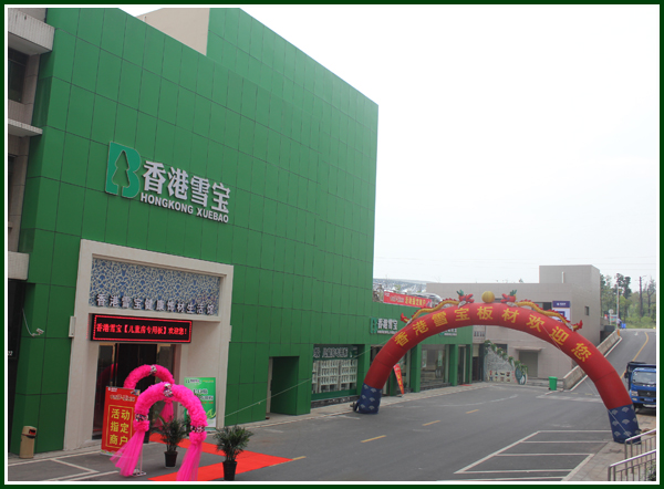 ʮ����Ʒ��