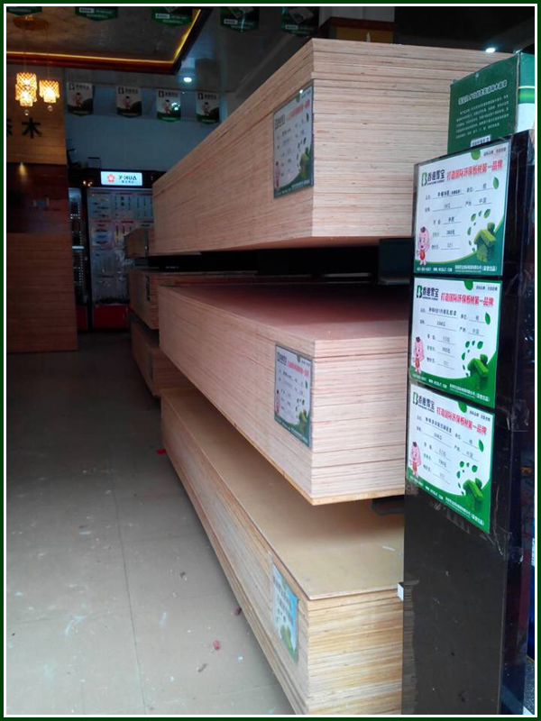 ���չʾ�^(q��)