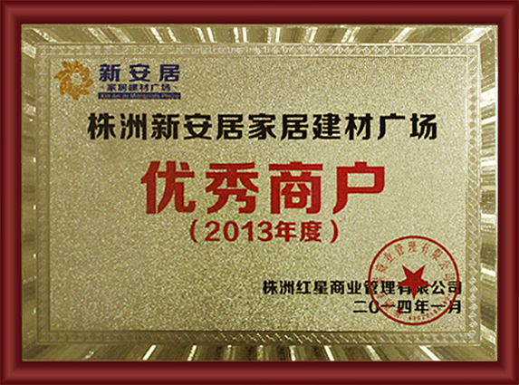 ���ʮ��Ʒ��-��(y��u)���̑�