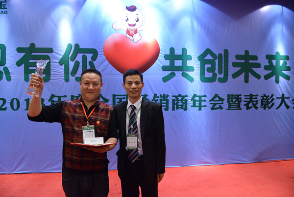 ���ʮ��Ʒ��-�ܳ��I(y��ng)����(ji��ng)