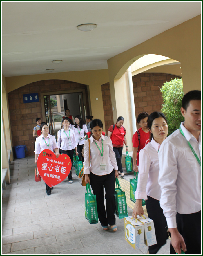 ѩ���ҾӃ�ͯ����Ժ֮��