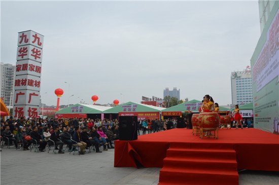 2015��̶�������b���Ĳ��[��(hu��)ʢ���_(k��i)Ļ ���������Ҿ��Ј�(ch��ng)