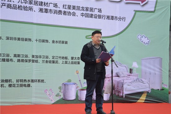 2015��̶�������b���Ĳ��[��(hu��)ʢ���_(k��i)Ļ ���������Ҿ��Ј�(ch��ng)