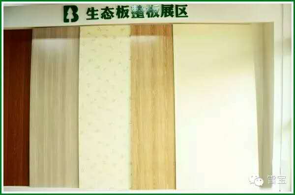 ���ʮ��Ʒ��-ѩ���������B(t��i)��