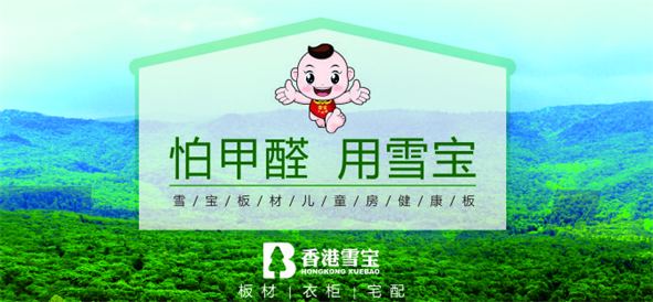 ���ʮ��Ʒ��