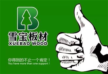 �Ї����ʮ��Ʒ��