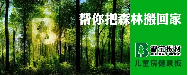 �Ї����ʮ��Ʒ��