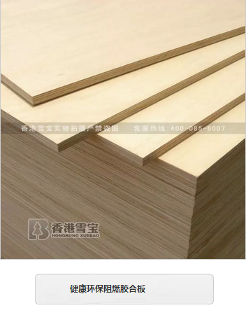 ��ȼ��ʮ��Ʒ��