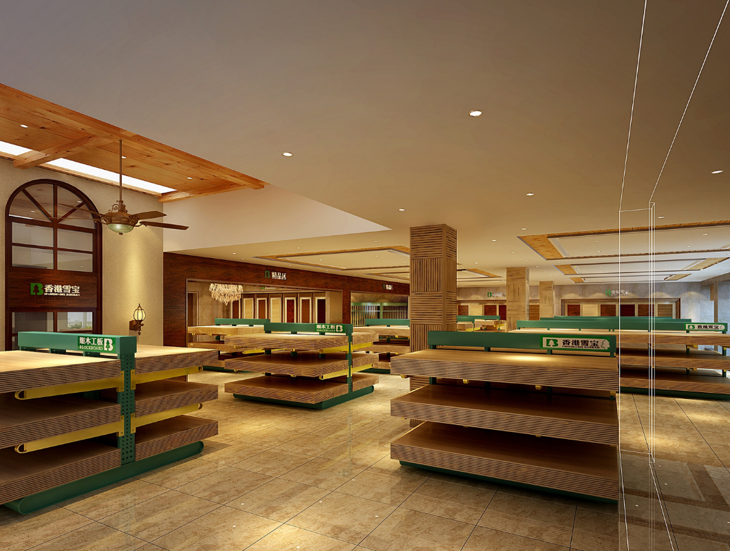 ��ȼ��ʮ������