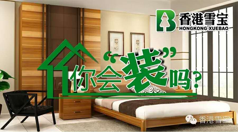 ��ȼ��ʮ��Ʒ��