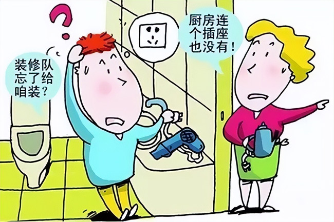 �b���·��Ǒ�(y��ng)ԓ�Լ���(d��ng)��߀��Ո(q��ng)�b�޹�˾��