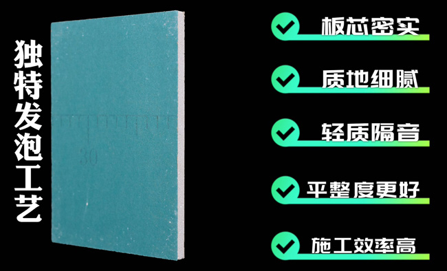 ѩ����Ʒʯ�����ʲô��(y��u)������ʲô��;��