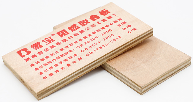 ʲô����ȼ�壿��ȼ��ʹ����������