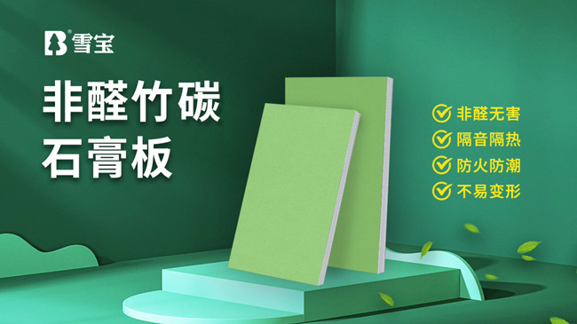 ����x���m�ϵ�ʯ�����