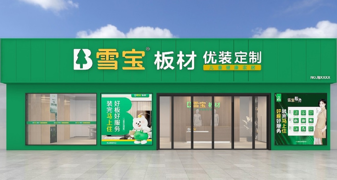 ���ϰ�E0���a(ch��n)Ʒ�̘�