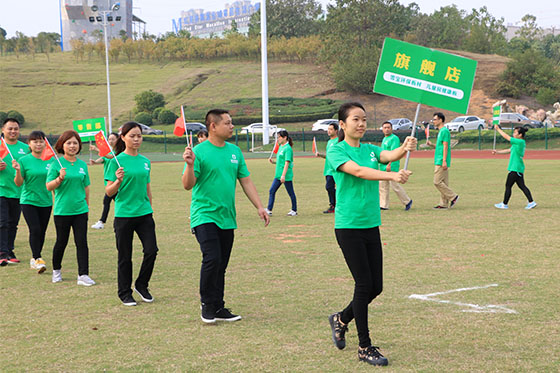 �\(y��n)��(d��ng)�T���(ch��ng)